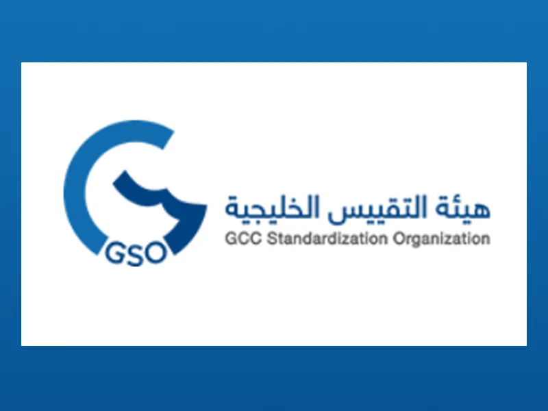 GSO-CERT (70W)