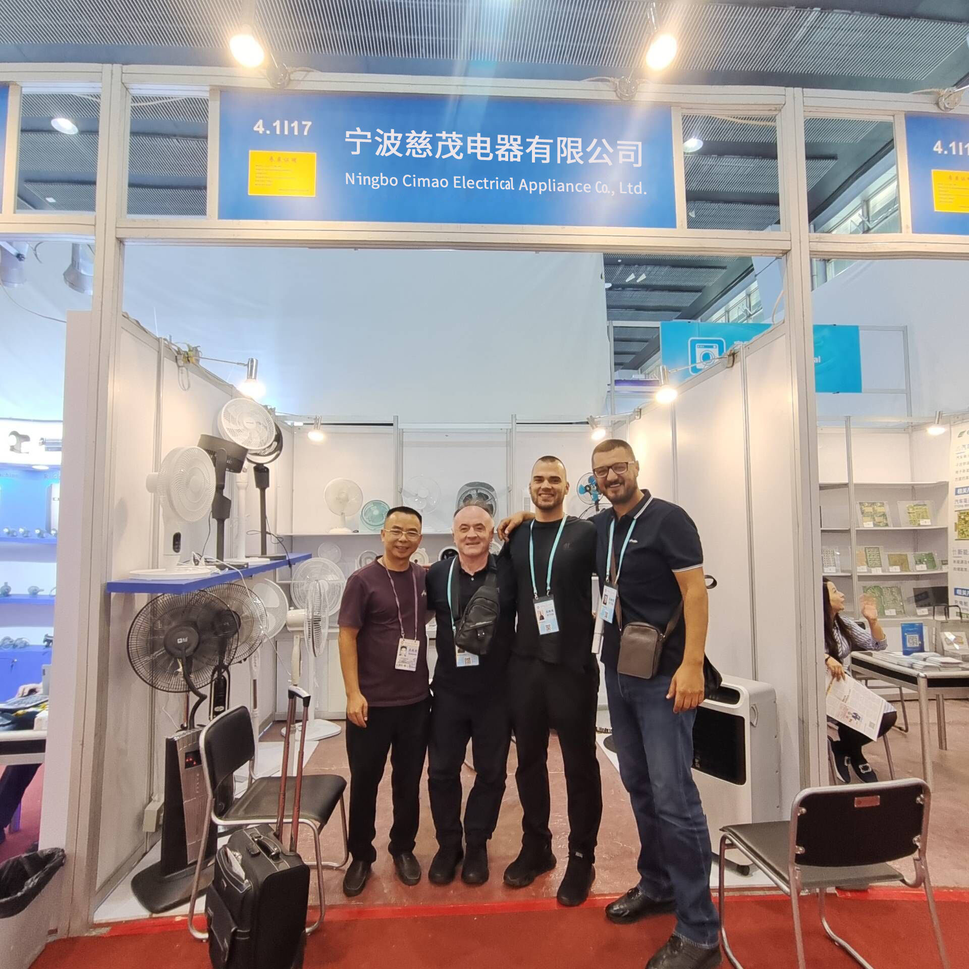 Ningbo Cimao Electric Appliance Co., Ltd. neemt deel aan de 136e Canton Fair in Guangzhou
